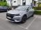 preview DS Automobiles DS7 Crossback #0