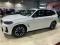 preview BMW iX3 #2