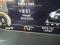 preview Audi Q5 #4