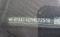 preview Ford Transit Custom #4