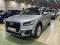 preview Audi Q2 #1