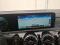 preview Mercedes CLA 200 Shooting Brake #5