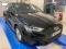 preview Audi A3 #1