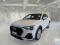 preview Audi Q3 #0
