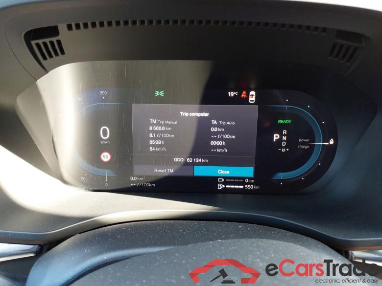 VOLVO XC60 T6 AWD Ultimate Chrome #6