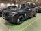 preview BMW iX3 #0