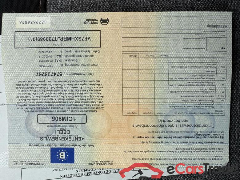 CITROEN C3 1.2i PureTech Elle S&S (EU6.2) #6 CITROEN C3 1.2i PureTech Elle S&S (EU6.2) #6