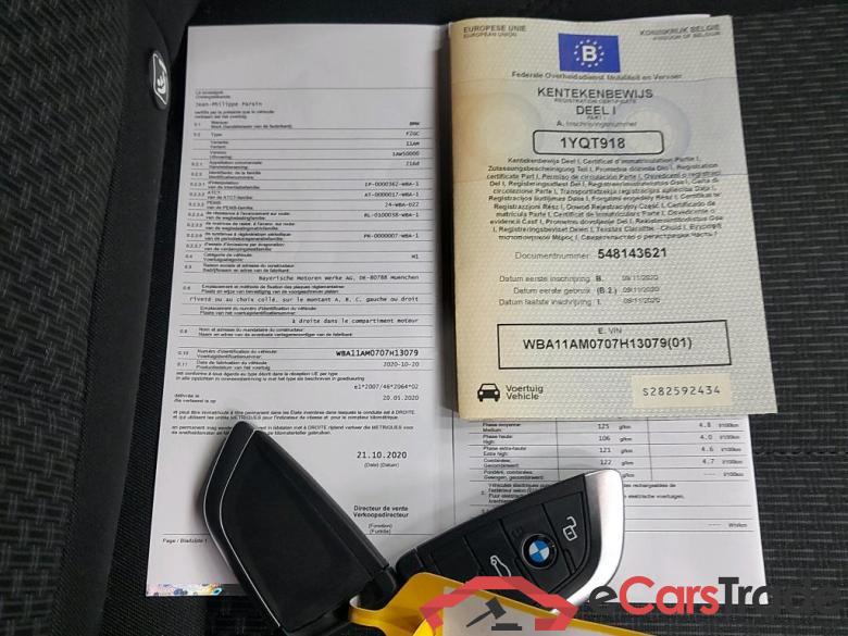 BMW - BMW 2 GRAN COUPE 216dA 116PK Advantage Pack Business & Live CocokPit Plus & PDC Front & Rear #4 BMW - BMW 2 GRAN COUPE 216dA 116PK Advantage Pack Business & Live CocokPit Plus & PDC Front & Rear #4