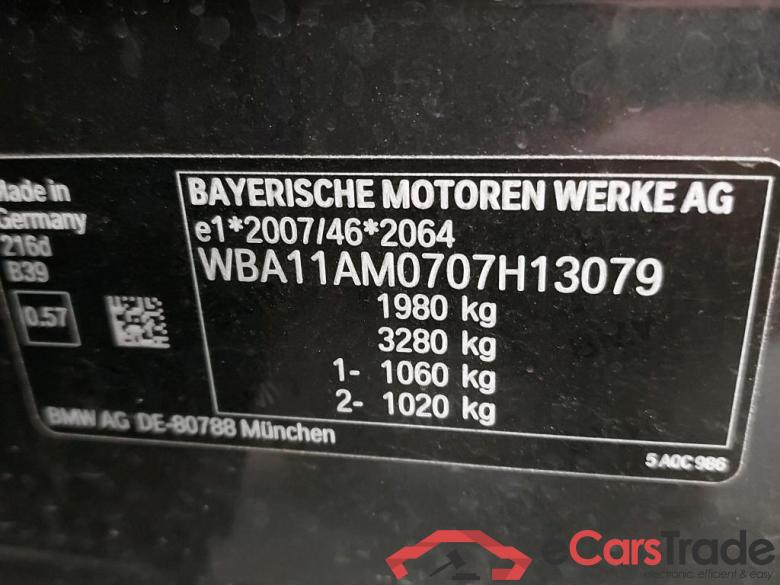 BMW - BMW 2 GRAN COUPE 216dA 116PK Advantage Pack Business & Live CocokPit Plus & PDC Front & Rear #6 BMW - BMW 2 GRAN COUPE 216dA 116PK Advantage Pack Business & Live CocokPit Plus & PDC Front & Rear #6