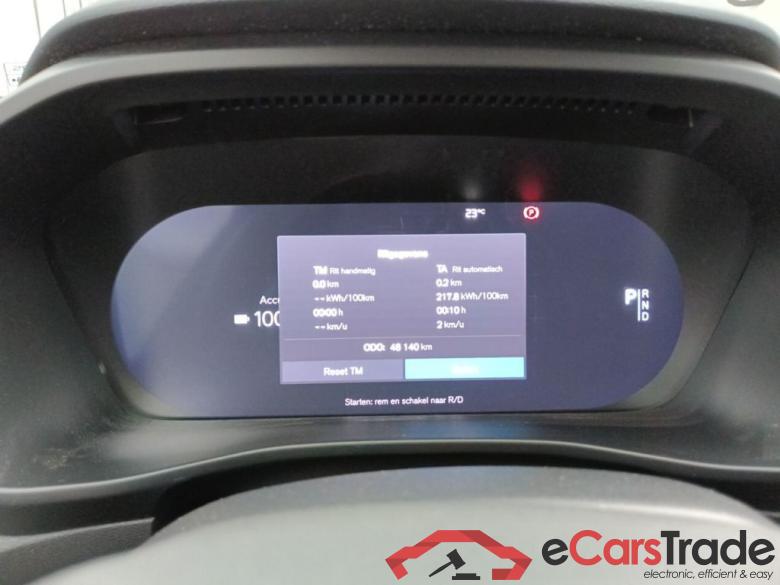 Volvo XC40 P8 4x4 Recharge R-Design 5d #6