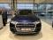 preview Audi Q5 #1