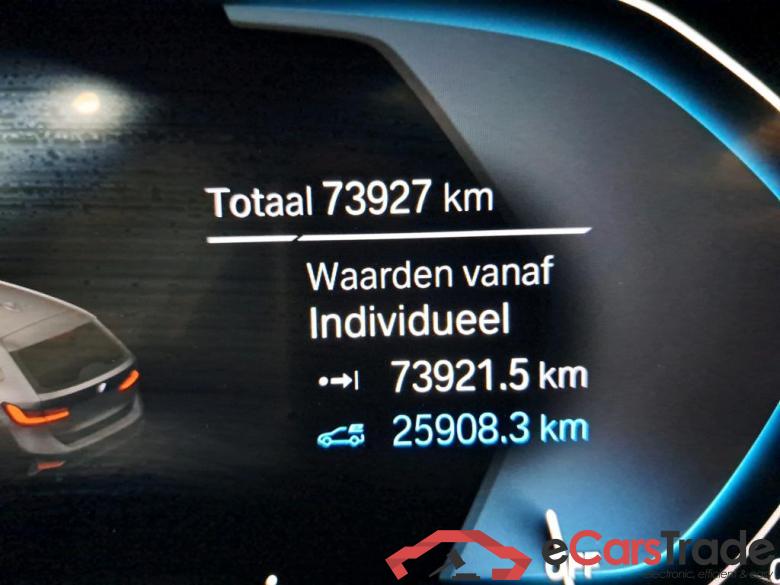 BMW - BMW 3 TOURING 330e 292PK Pack Business Plus With Sport Seats & Travel Pack & Active Cruise Control  * HYBRID * #5