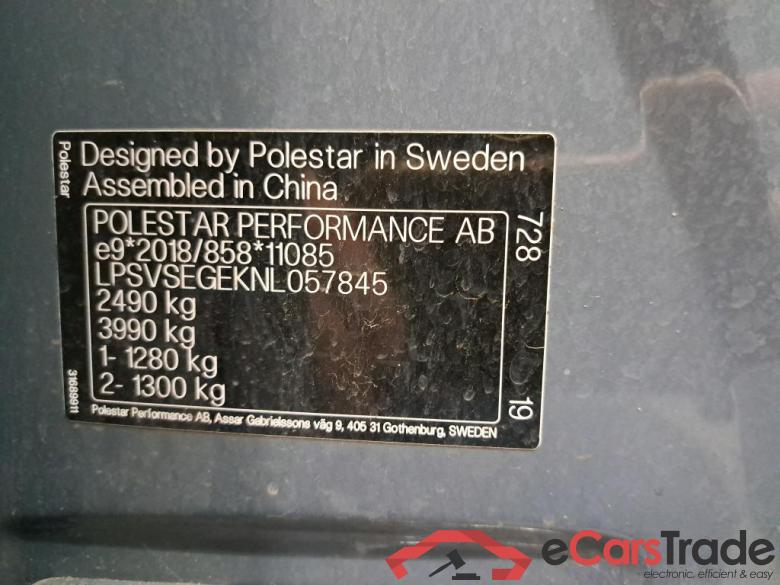 POLESTAR - POL POLESTAR 2 Long Range Single Motor 231PK & Pilot Pack   * ELECTRIC * #6