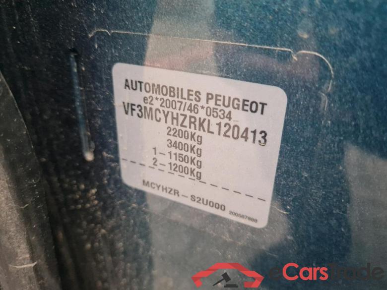 PEUGEOT - PEU 5008 BlueHDi 130PK EAT8 Allure & Pack Claudia Leather & Two Removable Seats & VisioPark I & Drive Assistant & Safety Plus & Pano Roof #6