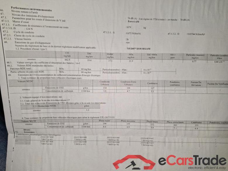 PEUGEOT 5008 1.2 PureTech Active (EU6.2) #5