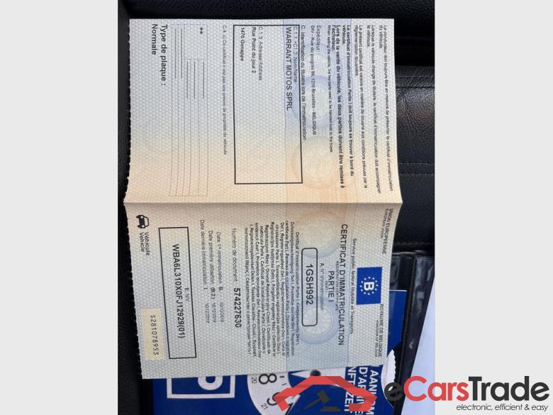 BMW 3 SW (G21) Touring 318 d AdBlue #3