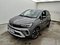 preview Opel Crossland X #0