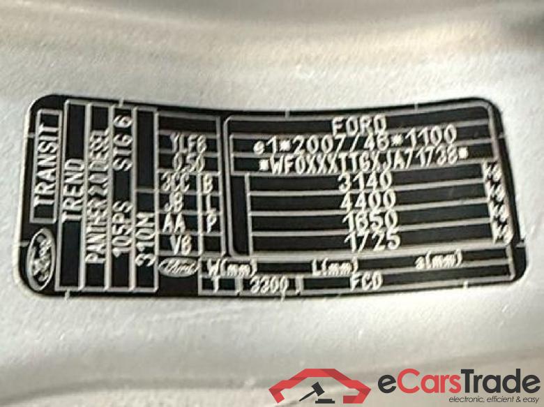 Transit Kastenwagen 310 L2 Trend 2.0 TDCi 77KW MT6 E6 #5