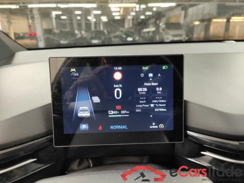 MG 4 64 kWh Luxury 5d #6