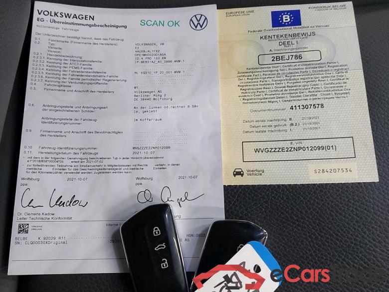 VOLKSWAGEN - VW  ID.4 77kWh 204PK Pro Tech With Black Leather Seats & Foldable Towing Hook  * ELECTRIC * #4