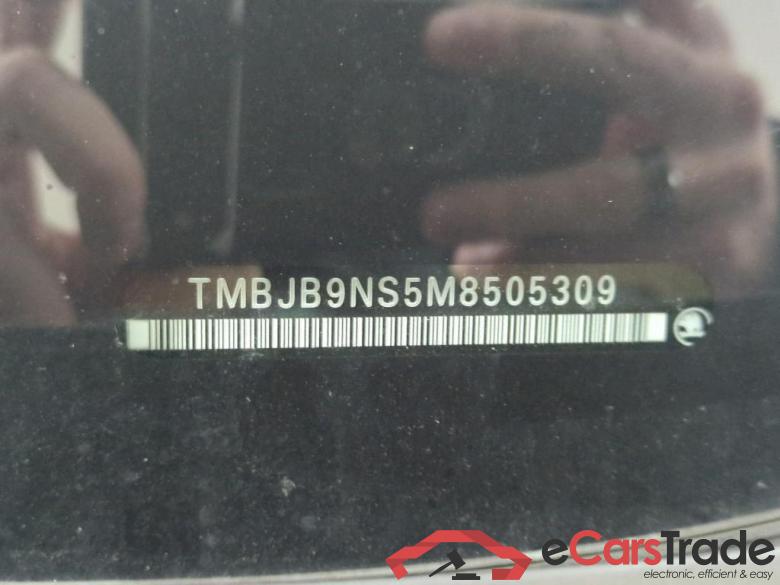 SKODA Kodiaq 110 kW #3