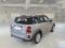 preview Mini Cooper SE Countryman #1