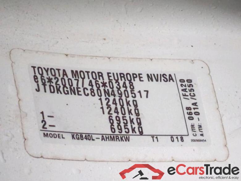 Toyota AYGO 1.0 VVT-i x-fun 5d #6