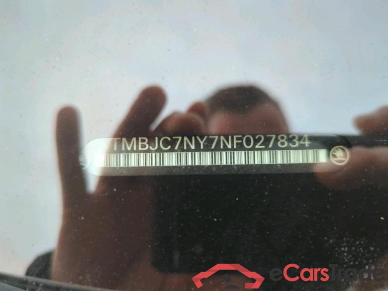 SKODA Enyaq iV 150 kW #3