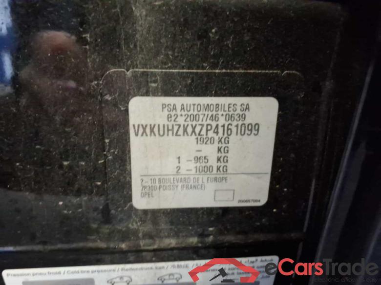 Opel Corsa F (2019->) DE - LimS5 e, GS Line, 2020 - 2023 #3