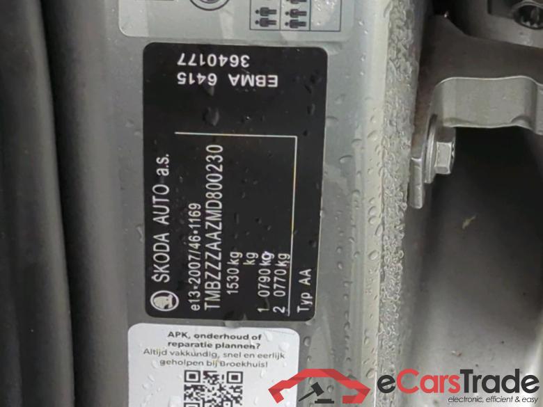 Skoda Citigo e iV Ambition 5d #6