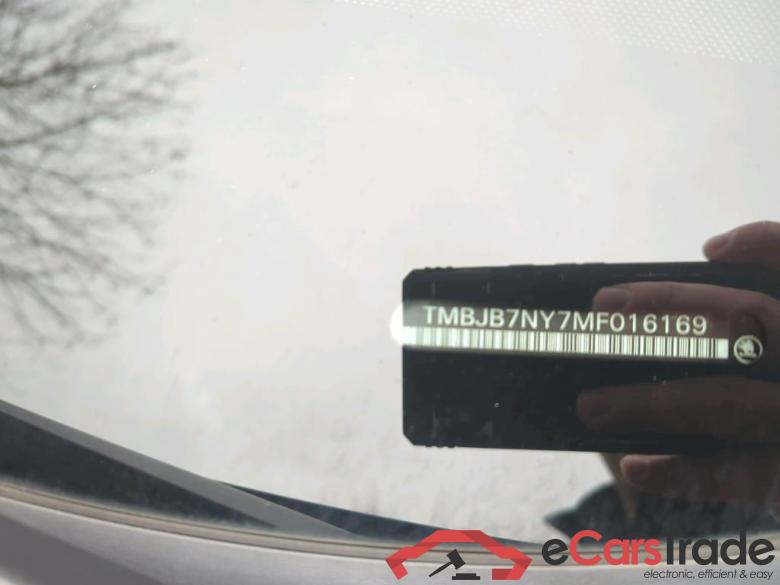 SKODA Enyaq iV 132 kW #3