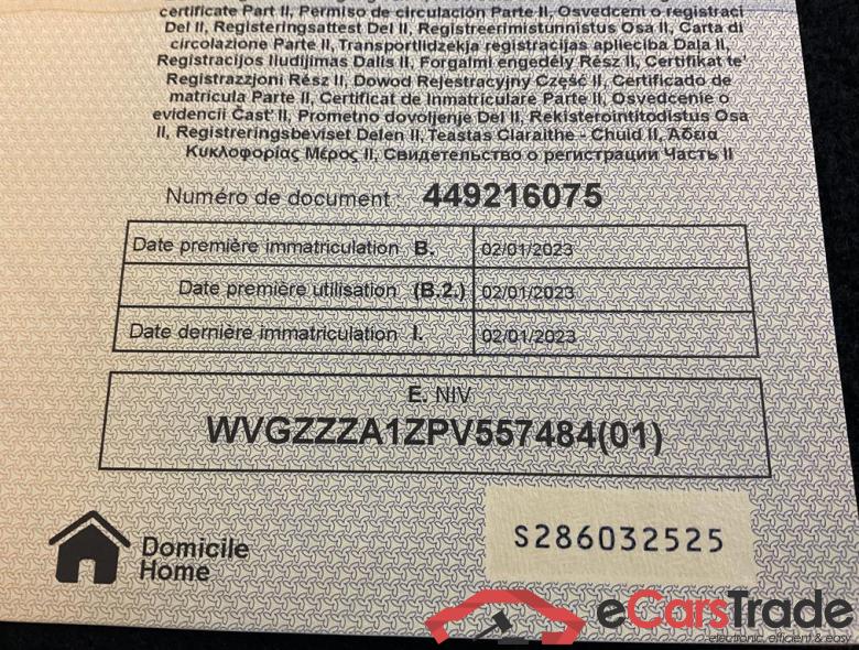 VOLKSWAGEN T-Roc T-Roc Life Business 1.0 TSI OPF 81 kW (110 ch) 6 vitesses manuel #5