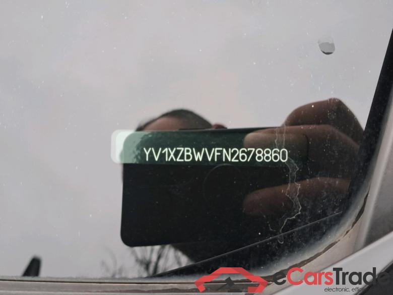 VOLVO - VOL XC40 T4 Recharge 211PK Geartronic Inscription Expr. Pack With Arianne Leather & Winter Pack & Park Assist & Semi Auto Foldable Trailer Hook  * HYBRID * #6