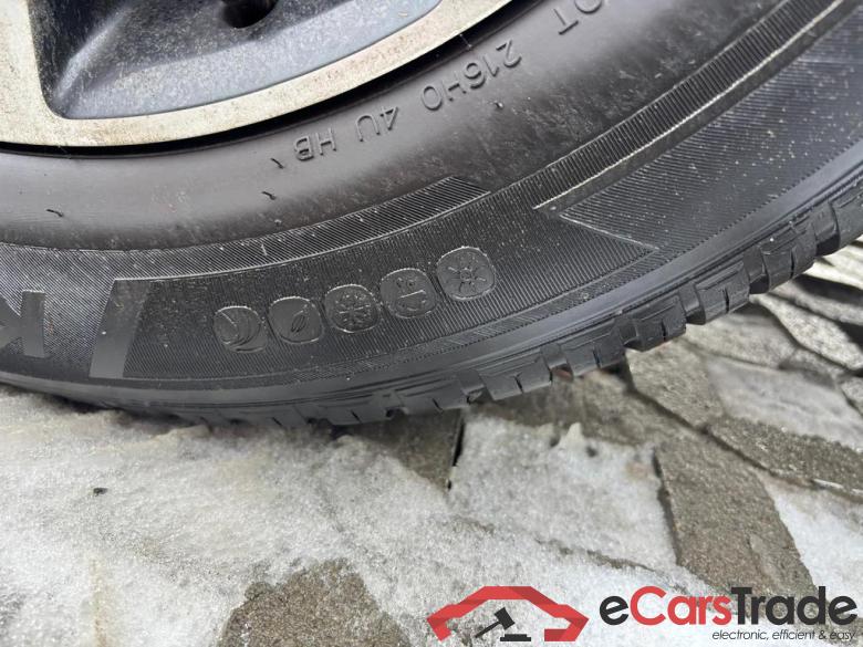 VOLKSWAGEN Tiguan IQ.Drive 1.5 TSI ACT OPF 96 kW (130 ch) 6 vitesses manuel #5