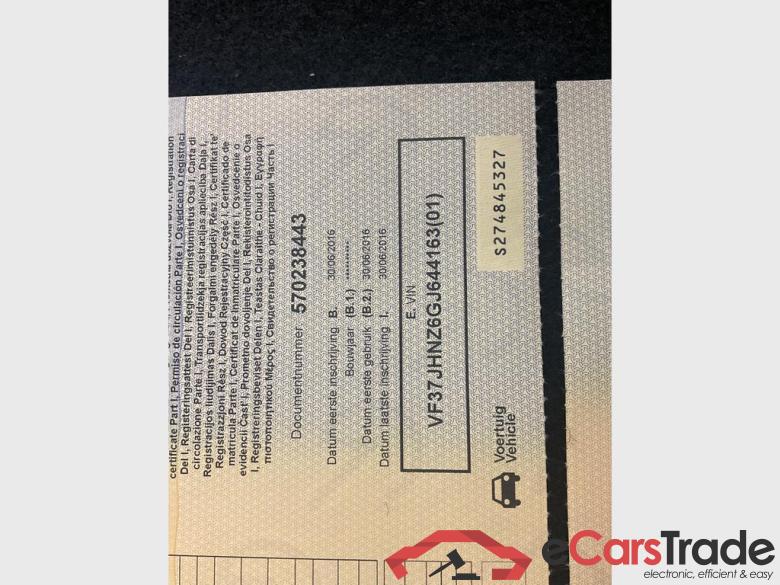 PEUGEOT Partner Tepee 2PLC Partner Tepee 1.2 PureTech Active S&S #4