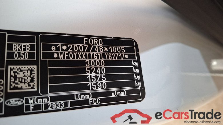 Transit Custom Kasten 300 L1 Trend 2.0 TDCi 96KW MT6 E6dT #5