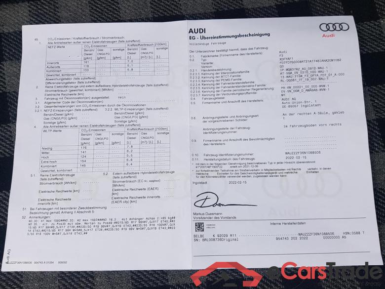 AUDI Q3 Audi Q3  Business Edition Attraction 35 TFSI  110(150) kW(ch) S tronic #6