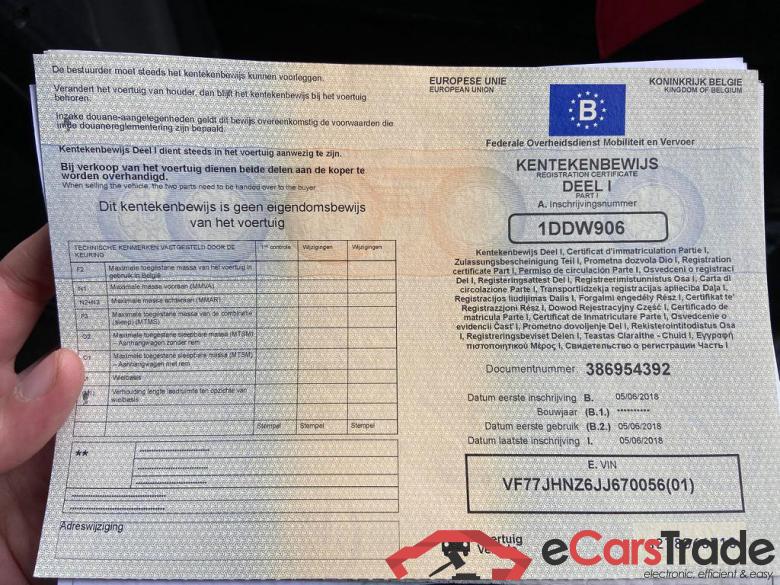 CITROEN Berlingo Multispace 2PLC Berlingo 1.2 PureTech Feel Edition S&S #6