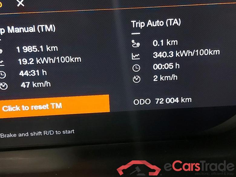 POLESTAR - POL POLESTAR 2 Long Range Single Motor 231PK Pack Plus & Pilote & Towing Hook  * ELECTRIC * #5