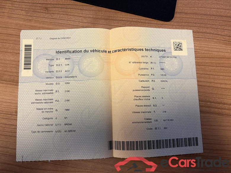 BMW 3 SW (G21) 320 d AdBlue #5