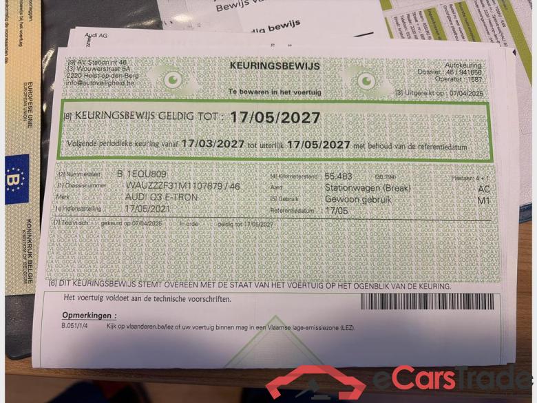 AUDI Q3 PHEV Audi Q3   45 TFSI e  180(245) kW(ch) S tronic #5