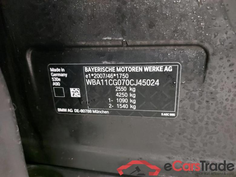 BMW - BMW 5 TOURING 530e 292PK Business Edition With Heated Dakota Seats & Safety & Driving Assistant Pack  Professional  * HYBRID * #6