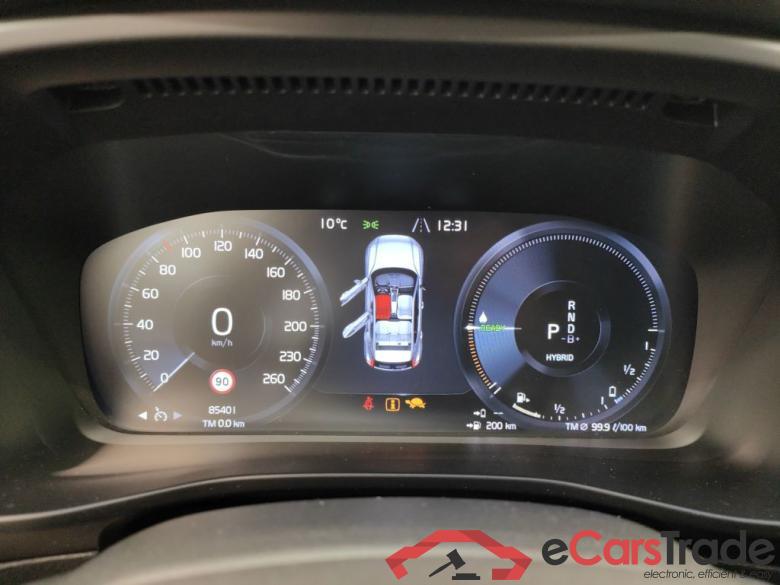 Volvo XC40 T4 Recharge Geartronic Inscription 5d #6