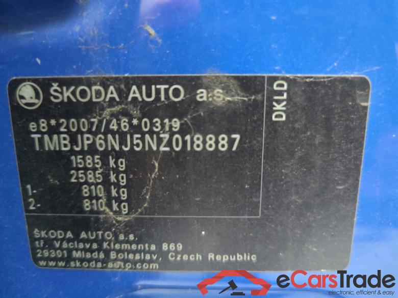 SKODA Fabia Combi 70 kW #3