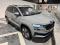 preview Skoda Karoq #0