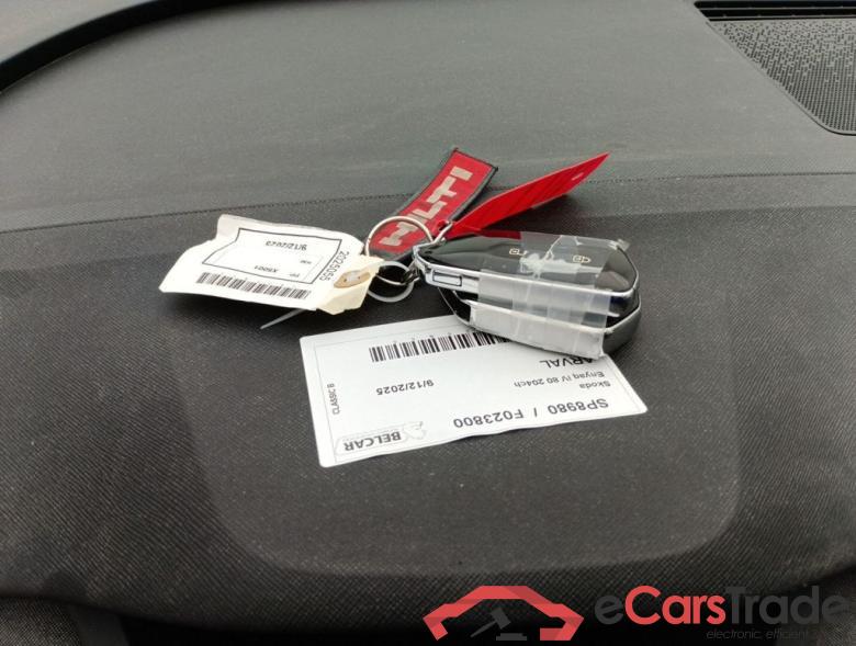 SKODA ENYAQ 82 kWh 80 5d #4