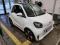 preview Smart ForTwo #1