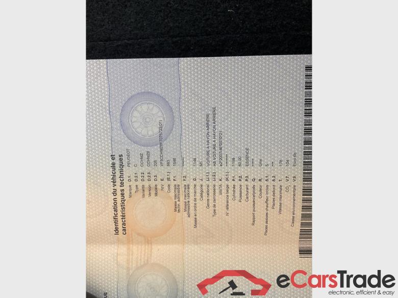 PEUGEOT 208 1.2i Allure #3