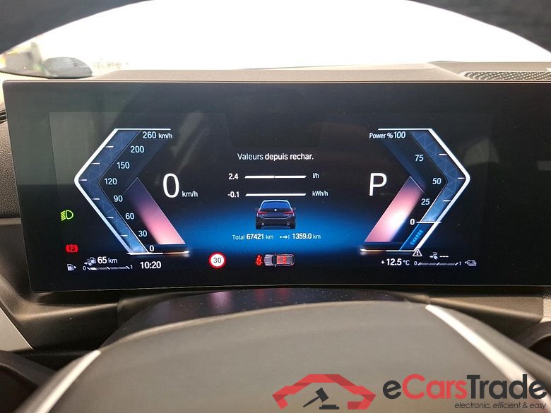 BMW Série 3 Touring / 2022 / 5P / Break 320e 204ch Business Design BVA8 Hybride #6