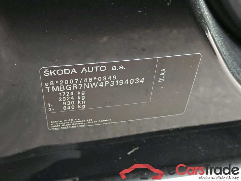 SKODA Kamiq 81 kW #2